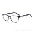 Modelo clásico de desgaste masculino rectángulo agradable diseño de marco óptico gafas